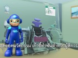 พลังวิทย์ คิดเพื่อคนไทย ตอน สุดยอดนวัตกรรม เก้าอี้ทำฟันสำหรับผู้พิการ
