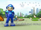 พลังวิทย์ คิดเพื่อคนไทย ตอน เฝ้าดูลูกรักให้เติบโตสมวัยด้วยแอป KidDiary