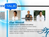 CEO Talk ตอน “Google Thailand”