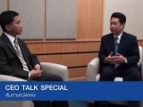 CEO Talk Special ตอน คุณอธิคม เติบศิริ, บริษัท ไออาร์พีซี จำกัด (มหาชน)