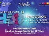 พิธีเปิดงาน Thailand Tech Show 2019