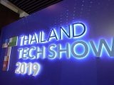 ภาพรวมการจัดงาน Thailand Tech Show 2019