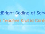 พลังวิทย์ คิดเพื่อคนไทย ตอน KidBright: Coding at School for Teacher “KruKid Contest”