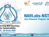 การสัมมนาหัวข้อ “NARLabs-NSTDA Joint Research Program Info Day”