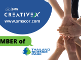 “SMS Corp” Innovation Member of Thailand Science Park