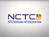 แนะนำศูนย์บริการวิเคราะห์ทดสอบ NCTC