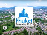 Phuket Smart City ภูเก็ต เมืองต้นแบบของการนำเทคโนโลยีสู่ความเป็นเมืองอัจฉริยะ