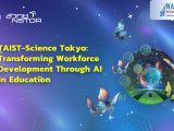 การสัมมนาหัวข้อ “TAIST-Science Tokyo: Transforming Workforce Development Through AI in Education”
