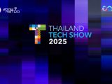 พิธีเปิดงาน Thailand Tech Show 2025